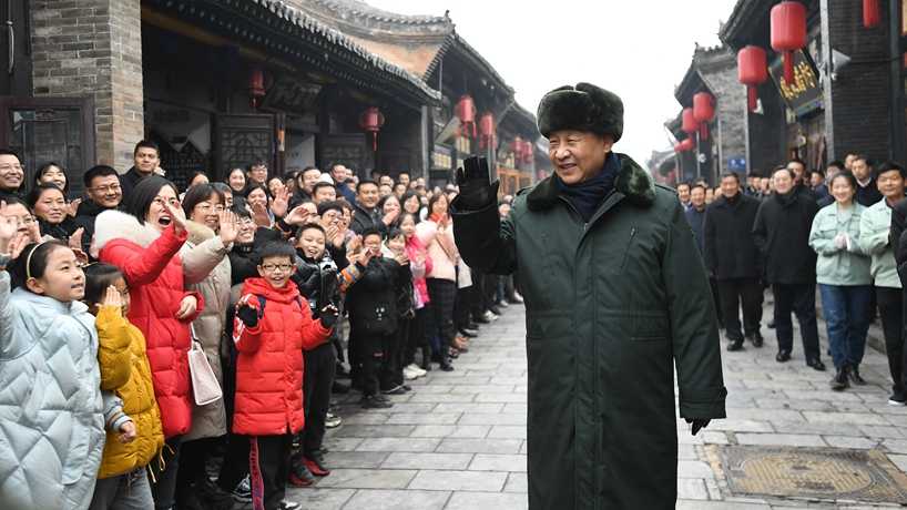 习近平春节前夕赴山西看望慰问基层干部群众 向全国各族人民致以美好的新春祝福