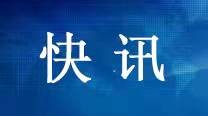 习近平向土耳其总统埃尔多安致慰问电 