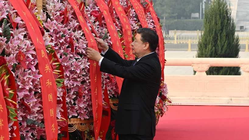 习近平等党和国家领导人出席烈士纪念日向人民英雄敬献花篮仪式