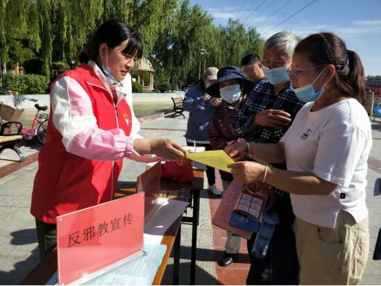 甘肃敦煌：激发网格反邪动能 筑牢基层反邪防线